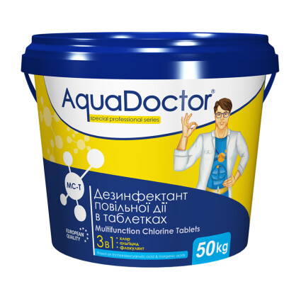 AquaDoctor MC-T 50 кг. (таблетки по 20 гр.)